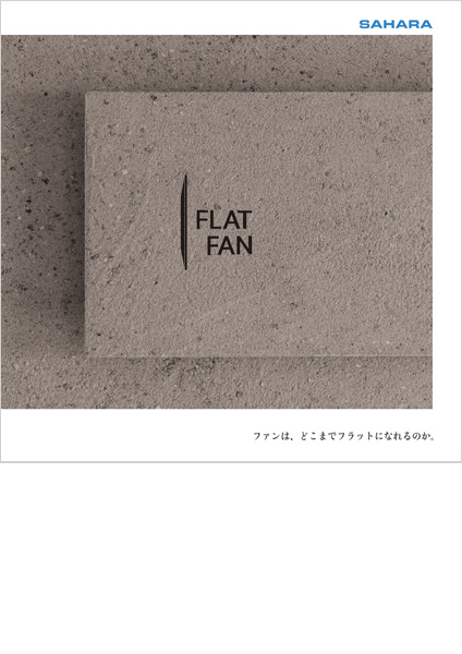 FLAT FAN-DIRECT