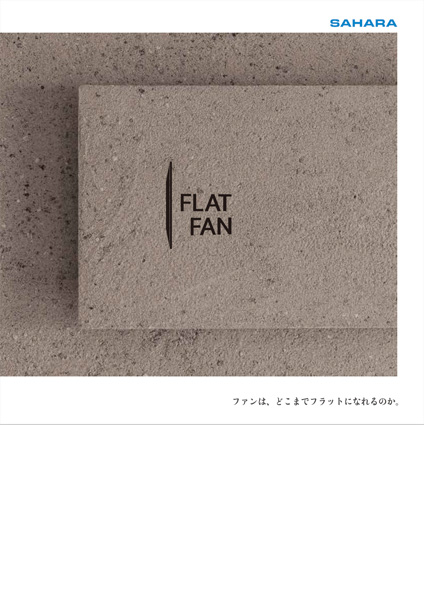 FLAT FAN-DIRECT